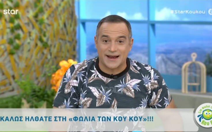 hfhjtytu Επέστρεψε ο Κρατερός Κατσούλης – Η αναφορά στο πρόβλημα υγείας του