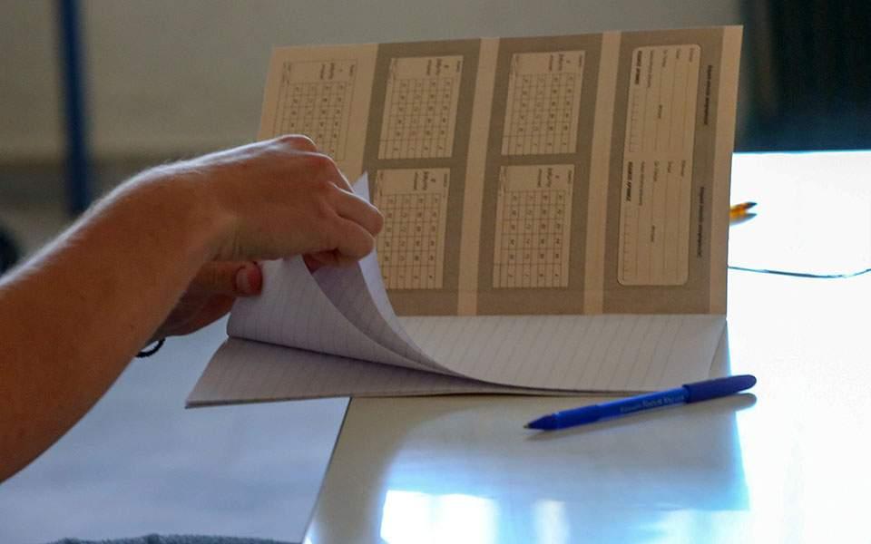 Πανελλήνιες 2020: Συνέχεια σήμερα για τους υποψήφιους των ΓΕΛ με τα μαθήματα Προσανατολισμού