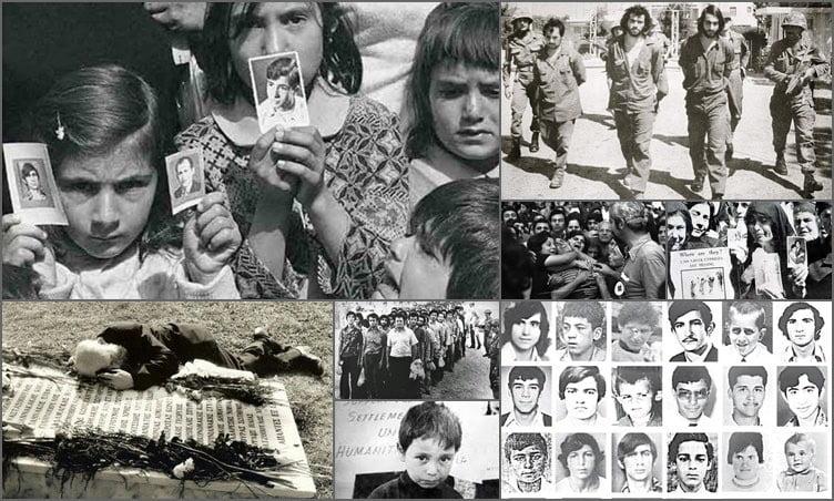 Γράμμα στον αγνοούμενο Θείο μου