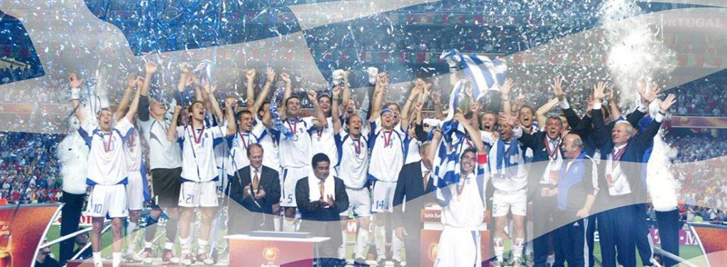 Euro 2004 - Οταν η Ευρώπη παραμιλούσε για την κατάκτηση του κυπέλλου από την Ελλάδα