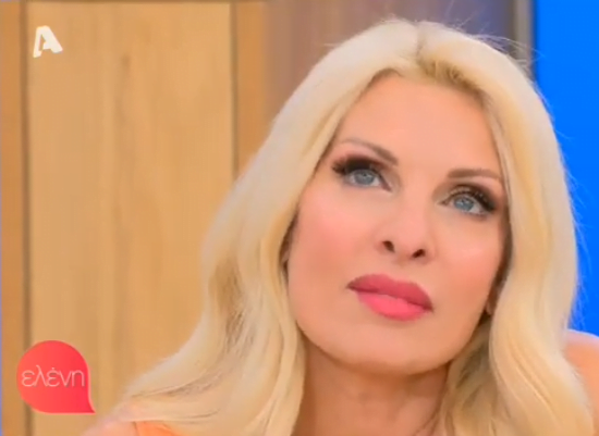 ELENI MENEGAKI Με δάκρυα στα μάτια το