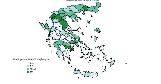 Κορονοϊός: Συναγερμός στην Αττική – Πού εντοπίστηκαν τα σημερινά κρούσματα