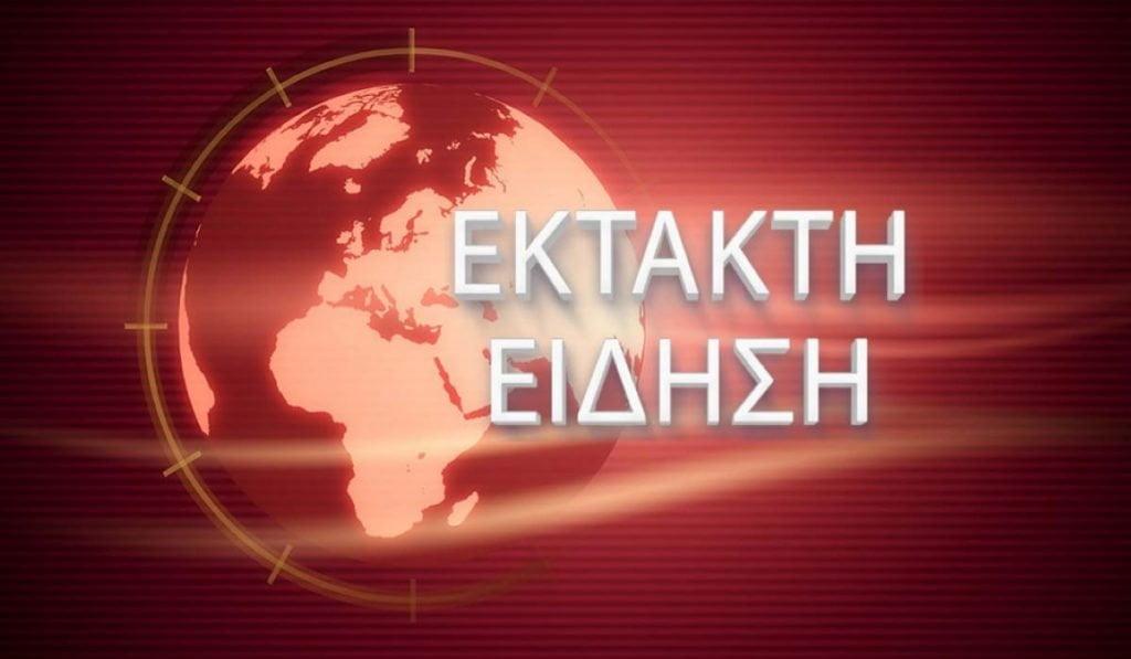 Oruc Reis: Νέο χάρτη παρουσίασαν οι Τούρκοι - «Σβήνουν» το Καστελόριζο