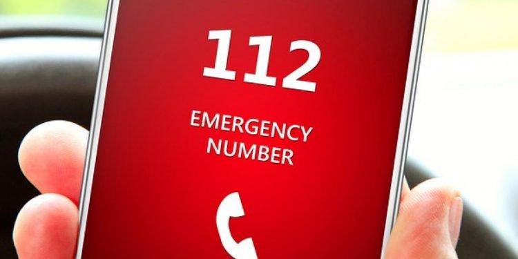 Εκτακτο μήνυμα πριν λίγιο απο το 112 στα κινητα τηλέφωνα
