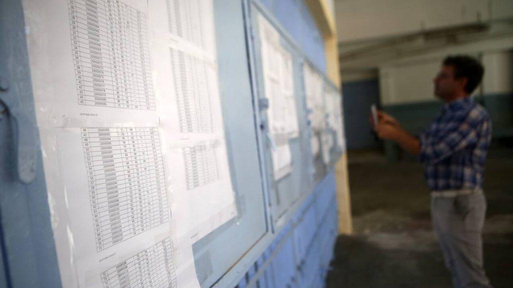 Βάσεις 2020: Ιστορικό χαμηλό στην Ιατρική – Ο κορονοϊός… αλλάζει τις επιλογές των υποψηφίων
