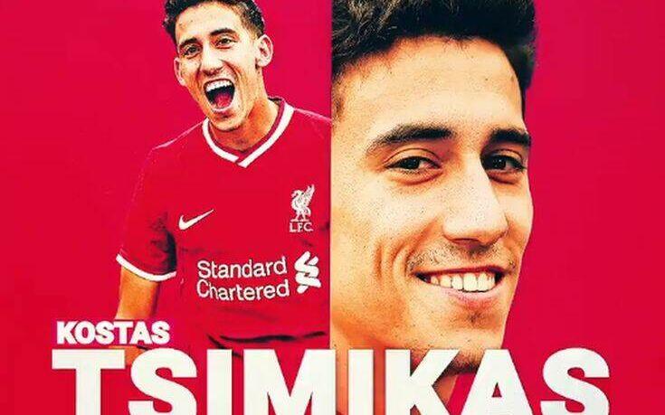 Λίβερπουλ για Τσιμίκα: Ευχαριστούμε Ολυμπιακέ