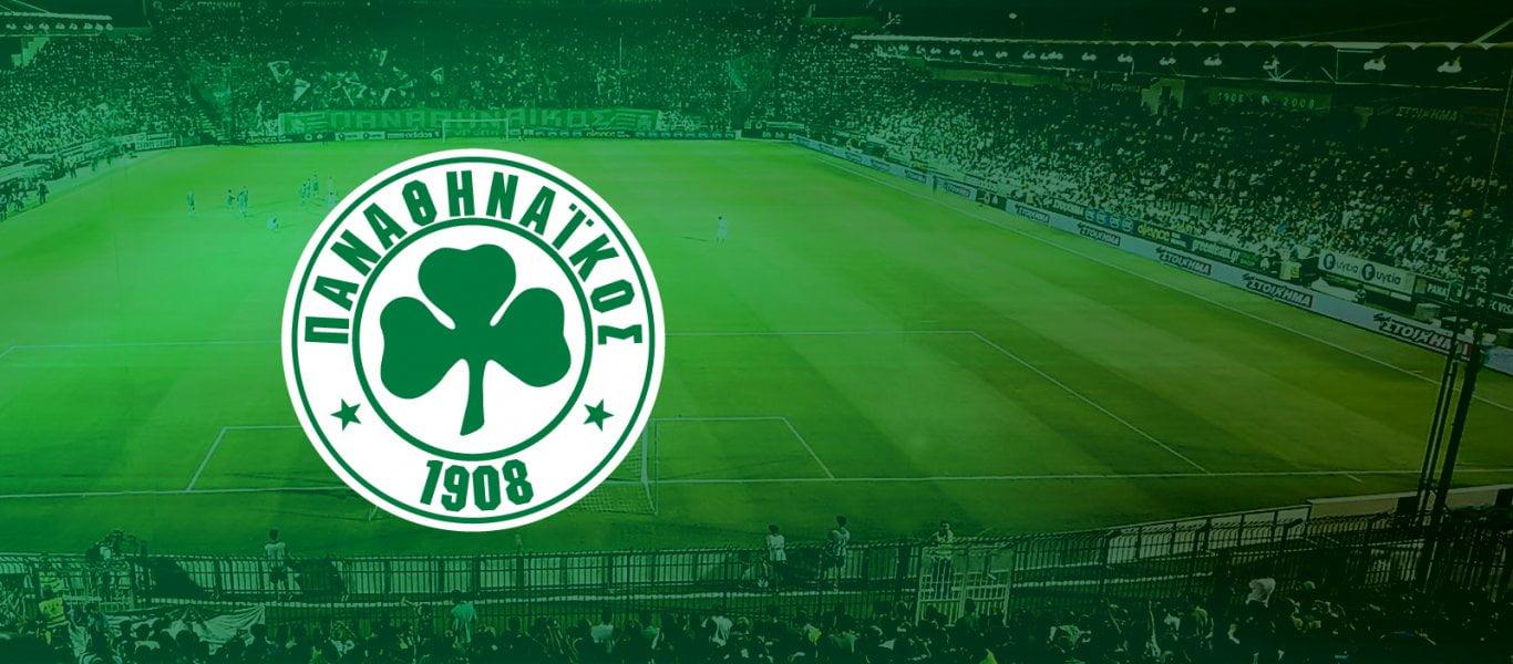 Πριν λίγο - Αυτός είναι ο νέος προπονητής του ΠΑΟ - Συμφώνησε με Αλαφούζο, πότε υπογράφει!