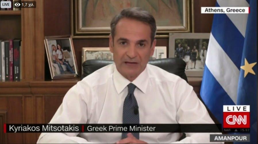 mitsotakisCNN8 Δείτε το νέο πακέτο μέτρων που είναι προ των πυλών....