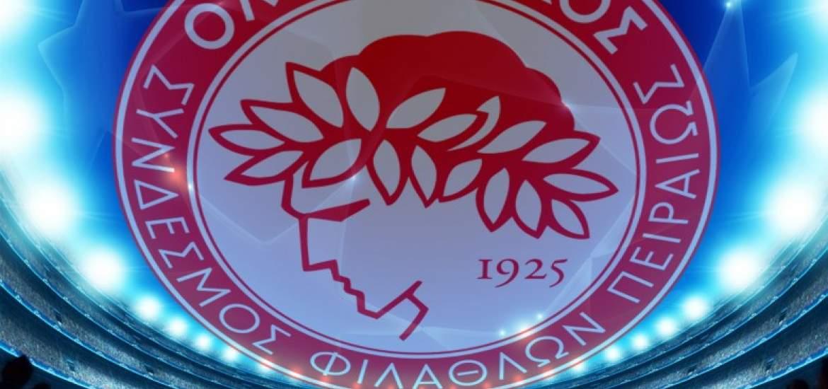 Ο δρόμος του Ολυμπιακού για τους ομίλους του Champions League: Τα ζευγάρια και οι πιθανοί αντίπαλοι