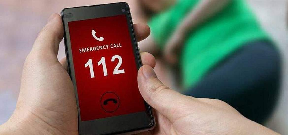 Ζάκυνθος: Έκτακτο SMS του 112 στους κατοίκους του νησιού - Δείτε το μήνυμα...