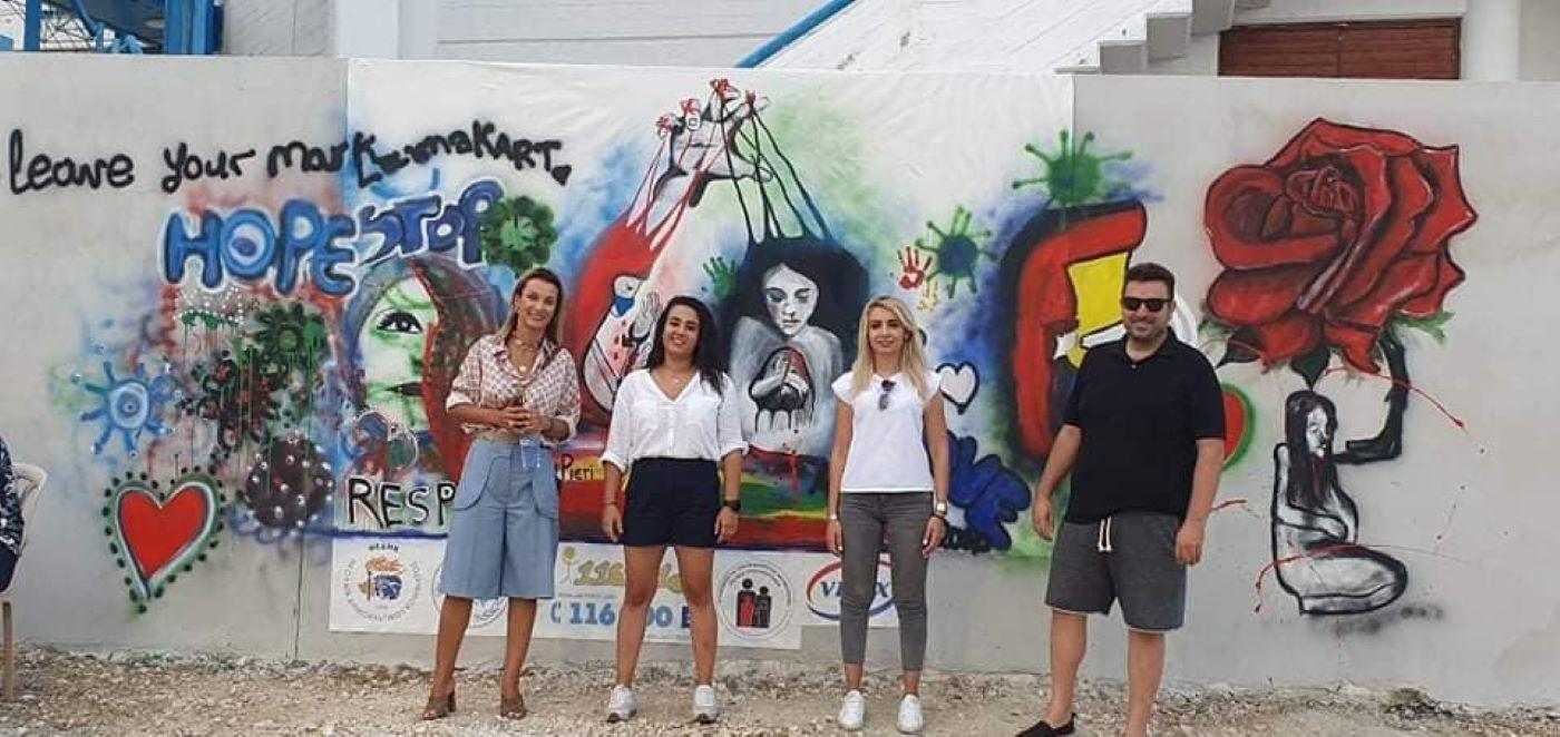 spray 1 Spray ενάντια στην ενδοοικογενειακή βία καi την βία κατά των γυναικών