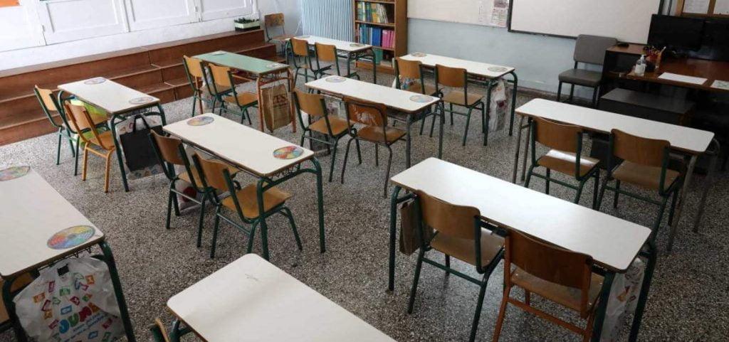 Υπουργείο Παιδείας για σχολική χρονιά: «Έτσι θα ανοίξουν τα σχολεία στις 7 Σεπτεμβρίου»