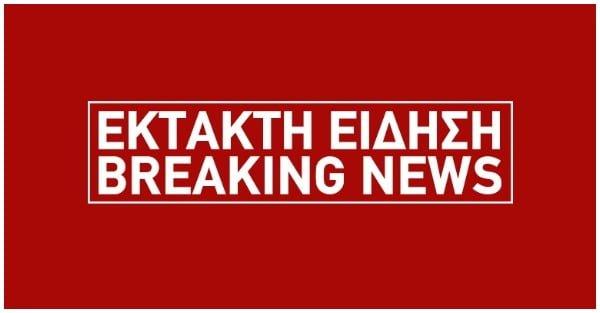 εκτακτο-2 Κορονοϊός: Συναγερμός στο Μεσολόγγι - Δυο θετικά κρούσματα στο νοσοκομείο της πόλης