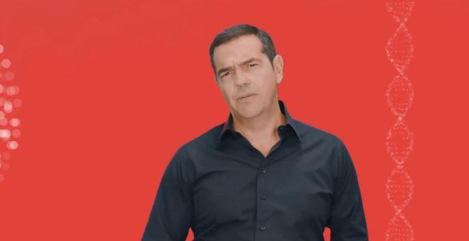 al1 Αυτό είναι το νέο σήμα του ΣΥΡΙΖΑ – Δείτε το βίντεο της παρουσίασης