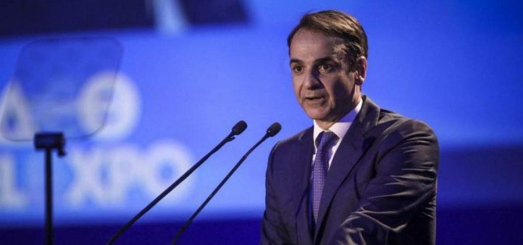 Σκάει η «βόμβα»: Το ανακοινώνει σήμερα ο Μητσοτάκης