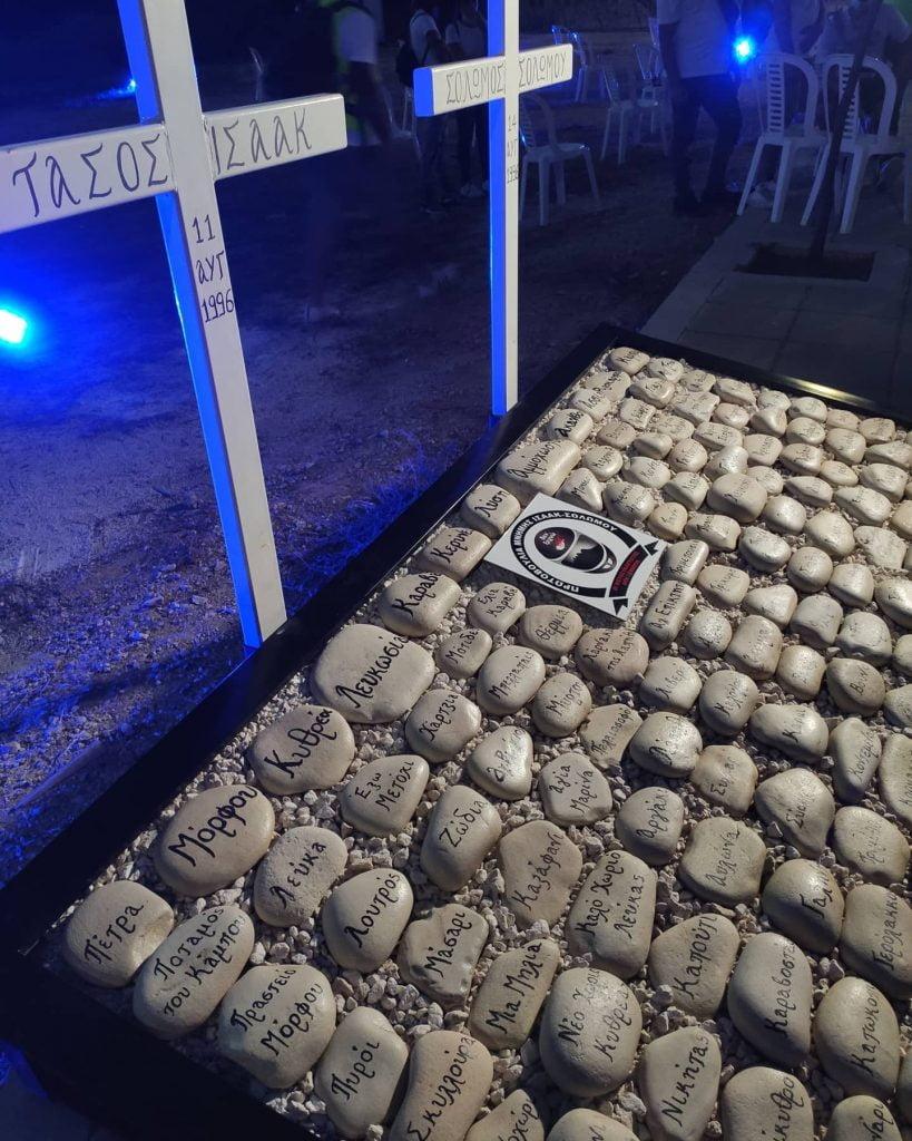 Πολίτες από όλη την Κύπρο ένωσαν τις φωνές τους διαμαρτυρόμενοι για την προκλητική πράξη του ανοίγματος του παραλιακού μετώπου της Αμμοχώστου