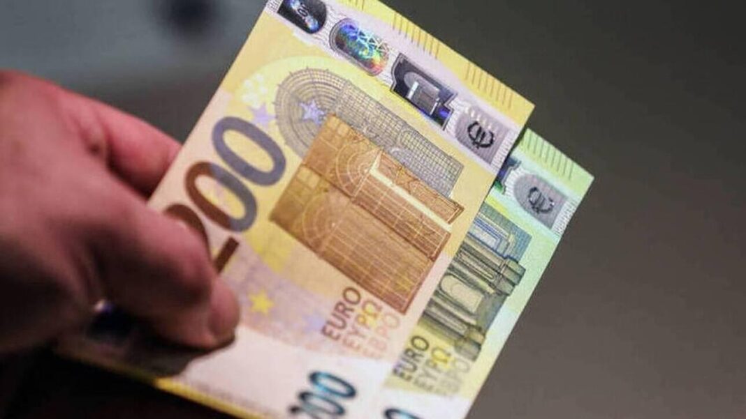 Αναδρομικά: 370.000 συνταξιούχοι θα λάβουν έως 4.000 ευρώ Αναδρομικά: 370.000 συνταξιούχοι θα λάβουν έως 4.000 ευρώ