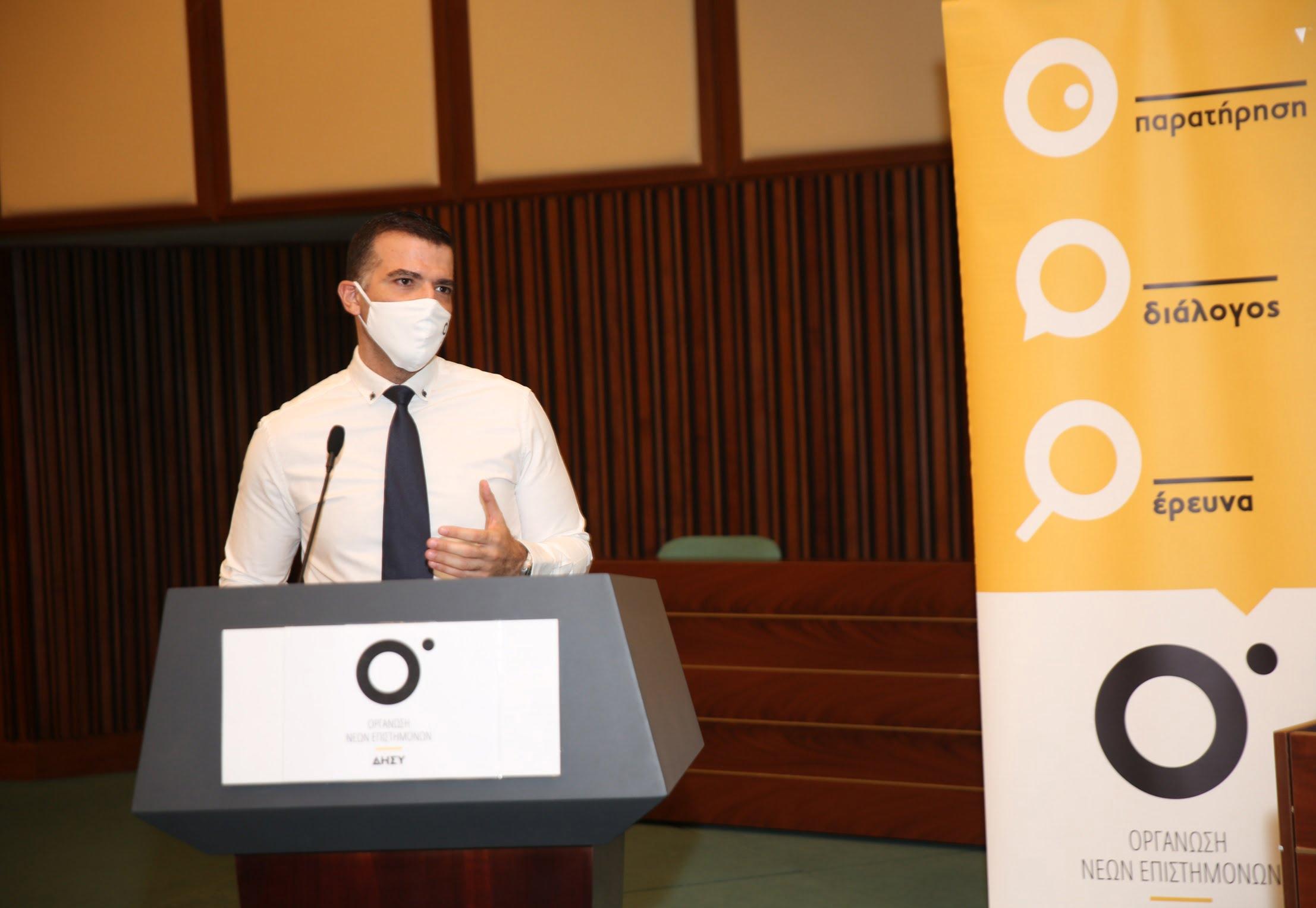 Κοινωνική δικαιοσύνηː Βασική προϋπόθεση για την κοινωνική αρμονία, την ισότητα και ισονομία των πολιτών ενός κράτους