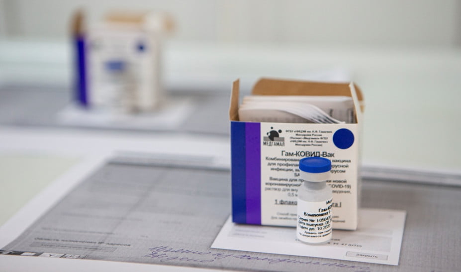 Αίτηση του ρωσικού εμβολίου Sputnik V για καταχώρηση στην ΕΕ