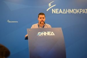 Στο Εκτελεστικό Γραφείο της ΟΝΝΕΔ ο Δημήτρης Ντόντης