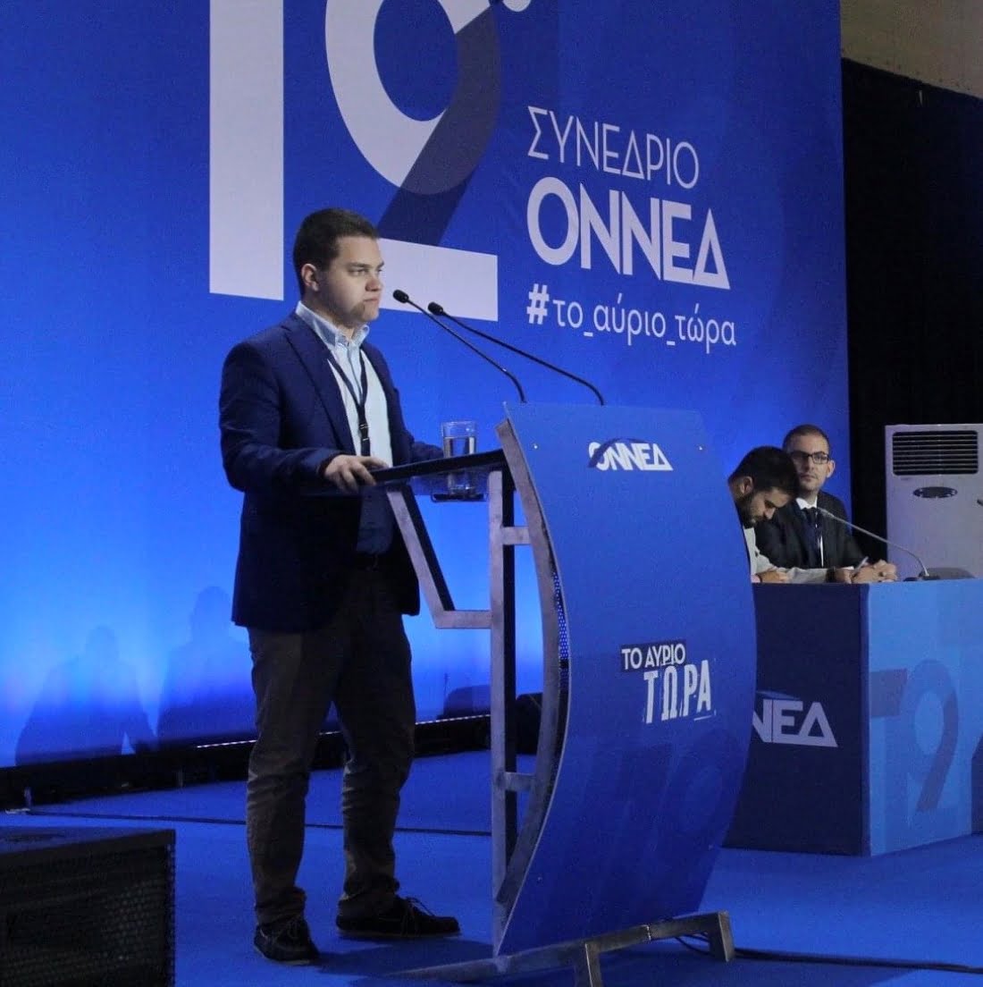 Στο Εκτελεστικό Γραφείο της ΟΝΝΕΔ ο Δημήτρης Ντόντης