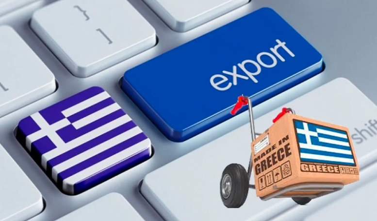 Πλατφόρμα easyagroexpo.gov.gr Πλατφόρμα easyagroexpo.gov.gr: Το ψηφιακό «διαβατήριο» των ελληνικών προϊόντων