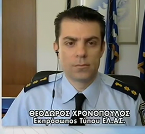 Μετακίνηση από Δήμο σε Δήμο: Πότε επιτρέπεται τελικά, πώς θα γλιτώσετε το πρόστιμο Μετακίνηση από Δήμο σε Δήμο: Πότε επιτρέπεται τελικά, πώς θα γλιτώσετε το πρόστιμο
