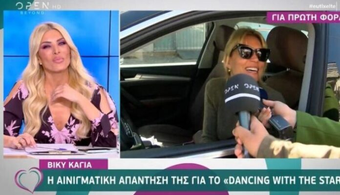 Κατερίνα Καινούργιου: Έριξε… Βόμβα: Εκτός GNTM Η Βίκυ Καγιά;