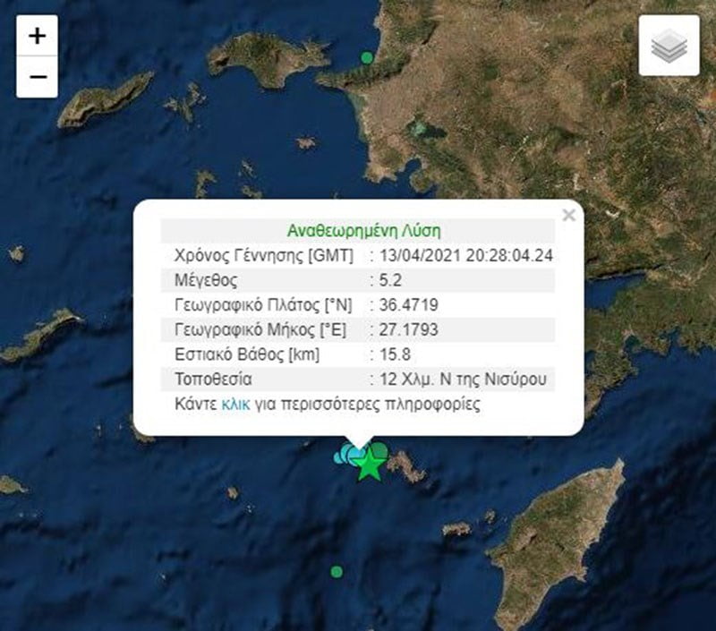 Ισχυρός σεισμός ανάμεσα σε Τήλο και Νίσυρο