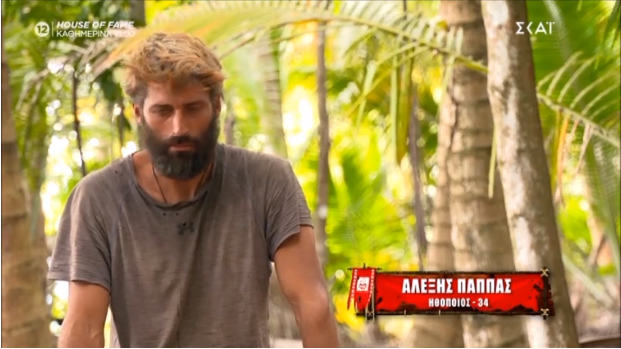 Survivor : Η «επίθεση» του Αλέξη κατά του Τζέιμς – «Είναι επικίνδυνος» Survivor : Η «επίθεση» του Αλέξη κατά του Τζέιμς – «Είναι επικίνδυνος»