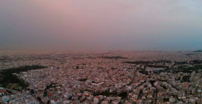 Ο καιρός σήμερα