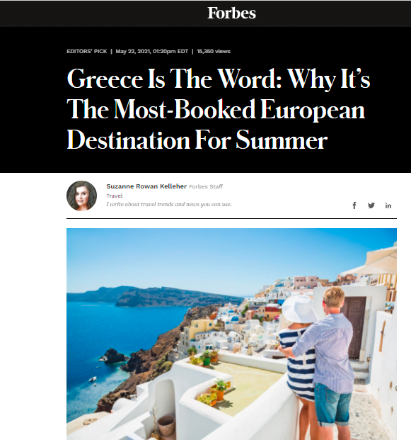 Θα σώσουν οι Αμερικάνοι τον ελληνικό τουρισμό;