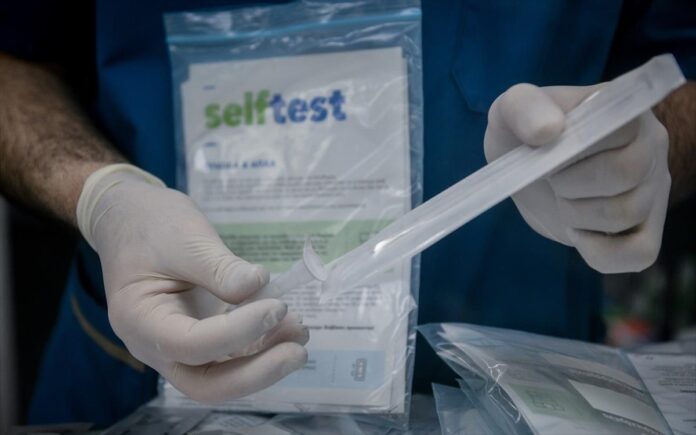 Έκτακτο σχέδιο για τα self test στο παρά πέντε – Το plan b της Κυριακής Έκτακτο σχέδιο για τα self test στο παρά πέντε – Το plan b της Κυριακής