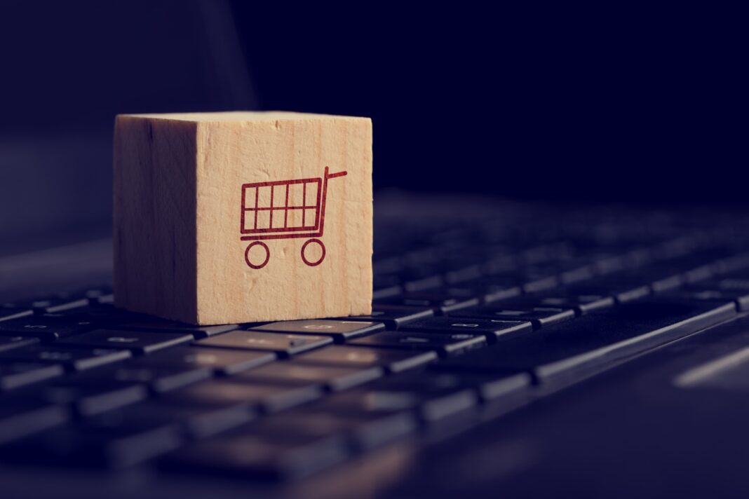 e-Καταναλωτής. Εφαρμογή για να συγκρίνουμε τις τιμές των σούπερ μάρκετ