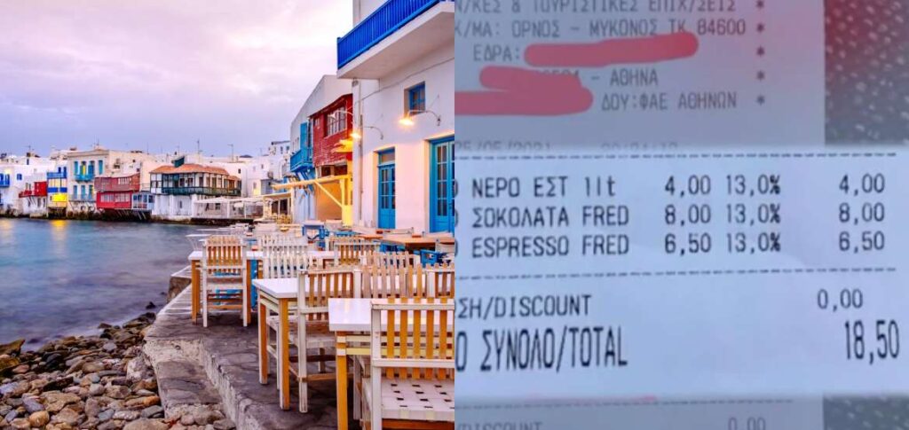 Η απόδειξη που κάνει τον γύρο του διαδικτύου - Μύκονος: 18,5 ευρώ για καφέ, σοκολάτα και νερό