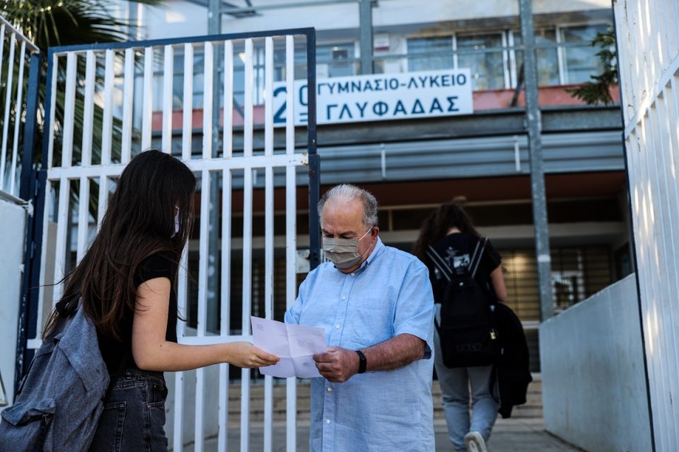 Κορονοϊός: Εξετάζεται ο εμβολιασμός μαθητών 12-15 ετών πριν τη νέα σχολική χρονιά