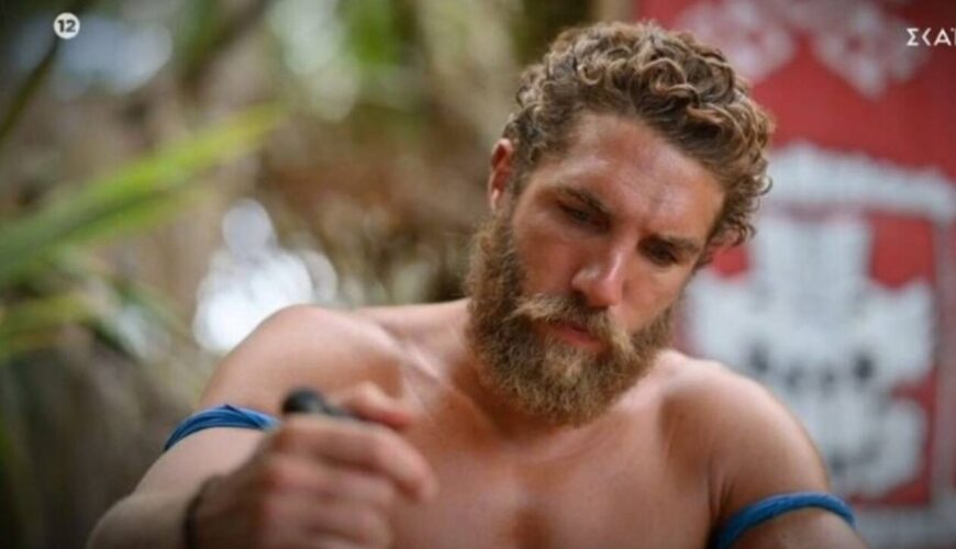 Ακόμα μία μέρα μετά από μερικές μέρες αποχής που πάμε στο αγαπημένο σας Survivor 4 Spoiler ώστε να σας μεταφέρουμε το κλίμα από τον Άγιο Δομίνικο