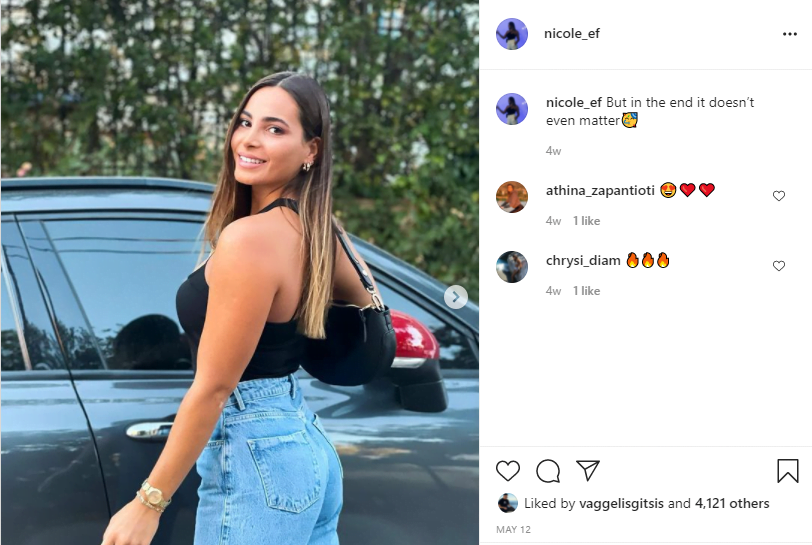 Νικόλ Ελευθεριάδου: Έριξε το Instagram με την «καυτή» φωτογραφία της (pic) Νικόλ Ελευθεριάδου: Έριξε το Instagram με την «καυτή» φωτογραφία της (pic)
