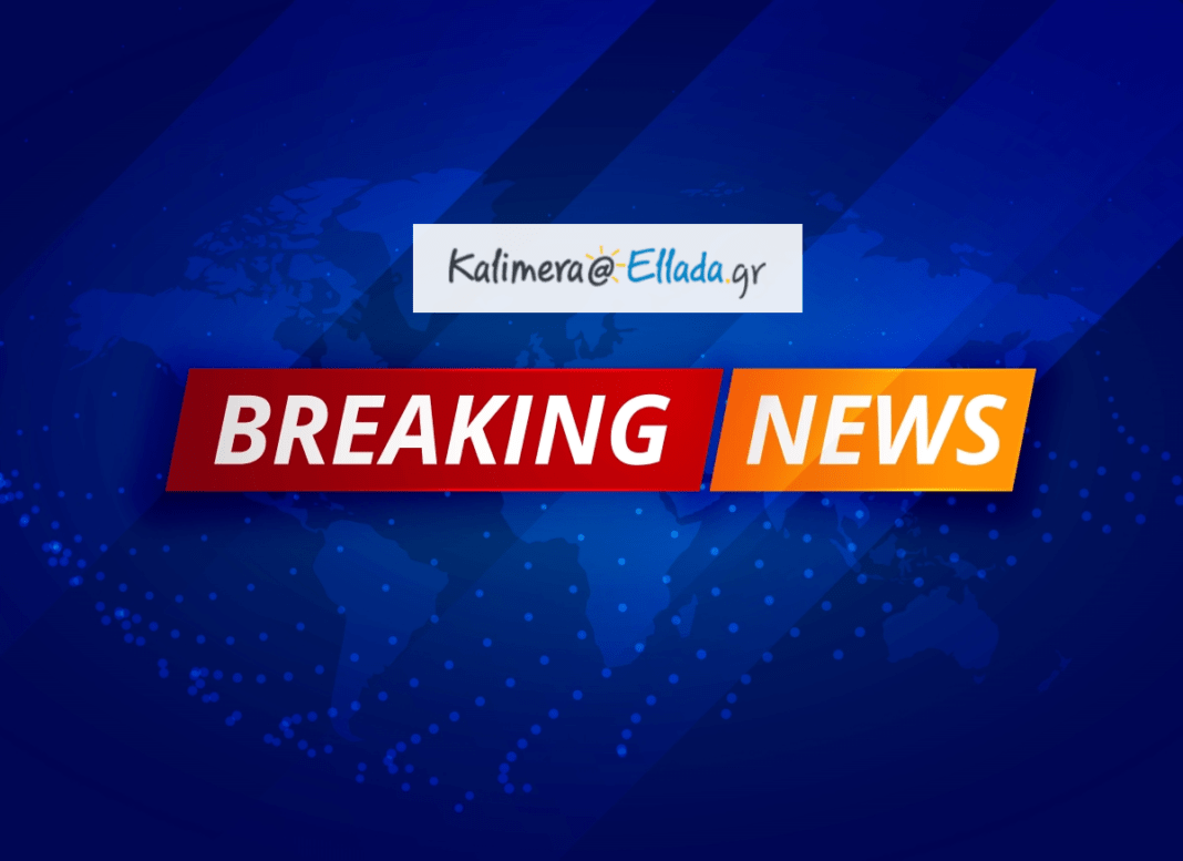 EKTAKTO_kalimeraellada.gr Παγκόσμιος συναγερμός μετά το διάγγελμα Πούτιν – Ετοιμάζονται κυρώσεις