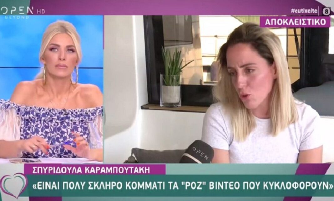 MasterChef - Το ροζ βίντεο που άναψε φωτιές