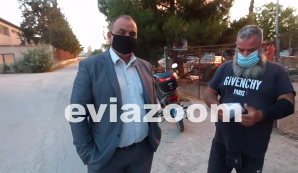 Σοκ στην Εύβοια: Ιερέας άνοιξε φέρετρο νεκρού από κορονοϊό και άρχισε να φωνάζει Σοκ στην Εύβοια: Ιερέας άνοιξε φέρετρο νεκρού από κορονοϊό και άρχισε να φωνάζει
