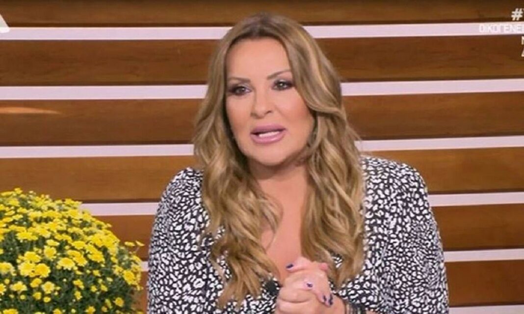 natalia-germanoy Έγκλημα στα Γλυκά Νερά: Σάλος με την Ναταλία Γερμανού – Έδειξε το ημερολόγιο της Κάρολαιν