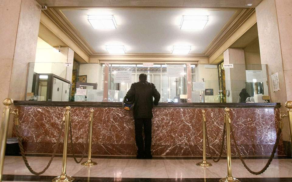 Μην ανοίξετε ποτέ αυτό το SMS – Αδειάζουν τραπεζικούς λογαριασμούς
