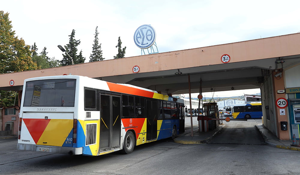 oasth-thessaloniki Επιτέθηκε με σπρέι πιπεριού