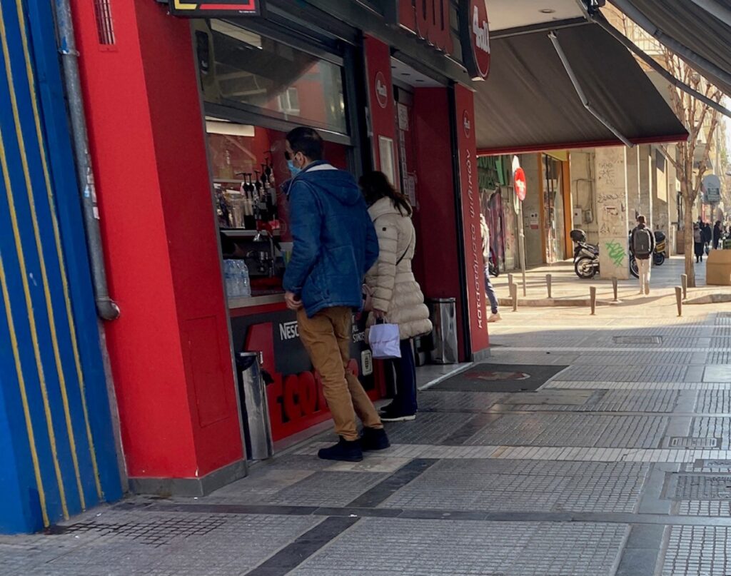 καθεστώς λειτουργίας των take away