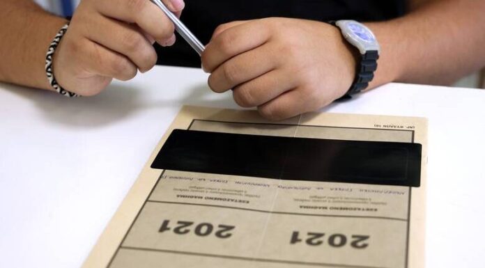 ΕΔΩ οι βαθμολογιες Πανελληνιων 2021