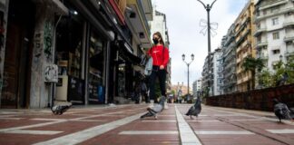 Ώρα αποφάσεων Τα 2 νέα μέτρα που θα κάνουν τους ανεμβολίαστους να εμβολιαστούν Κοροναϊός – Όλα τα μέτρα για την προστασία της δημόσιας υγείας – Τι προβλέπει το ΦΕΚ