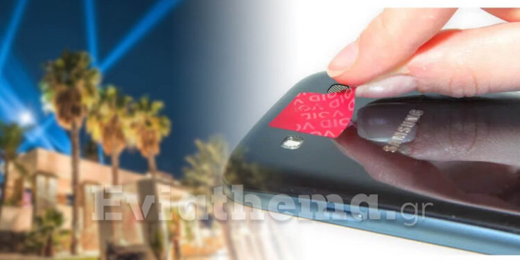 ΚΑΜΕΡΕΣ_CLUB_ΧΑΛΚΙΔΑ_eviathema-750x375 Πανικός σε κλαμπ: Aυτοκόλλητα στις κάμερες των κινητών για να μην κάνουν stories και το κλείσουν