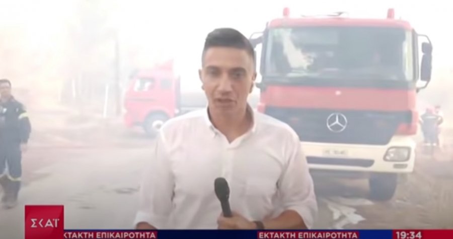 ΒΙΝΤΕΟ- Η στιγμή που ο δημοσιογράφος του ΣΚΑΪ δέχτηκε ρίψη από Canadair