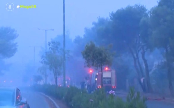 Ατμοσφαιρική ρύπανση live. Δείτε τις περιοχές